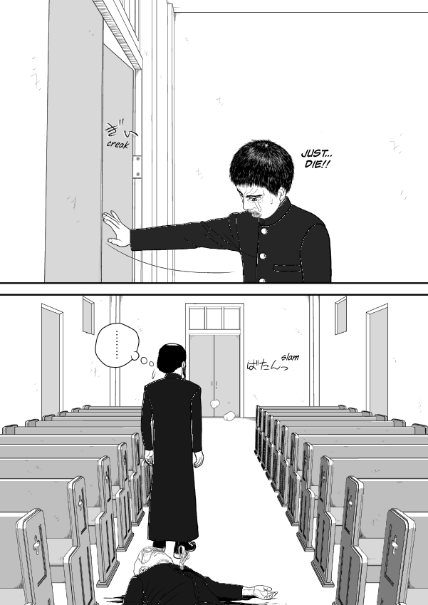 Paperakyu Chapter 70 page 20 - Chapter 70