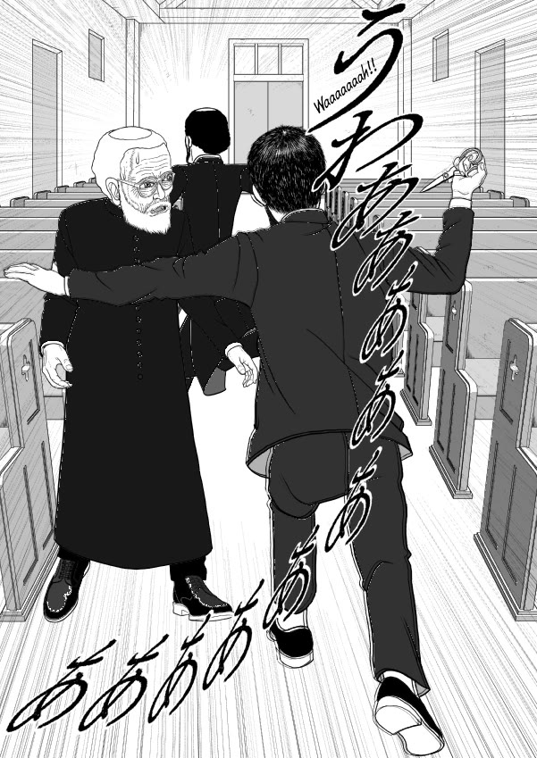 Paperakyu Chapter 70 page 5 - Chapter 70