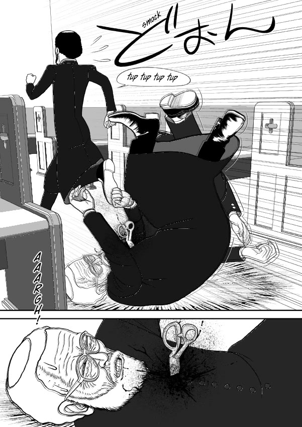 Paperakyu Chapter 70 page 7 - Chapter 70
