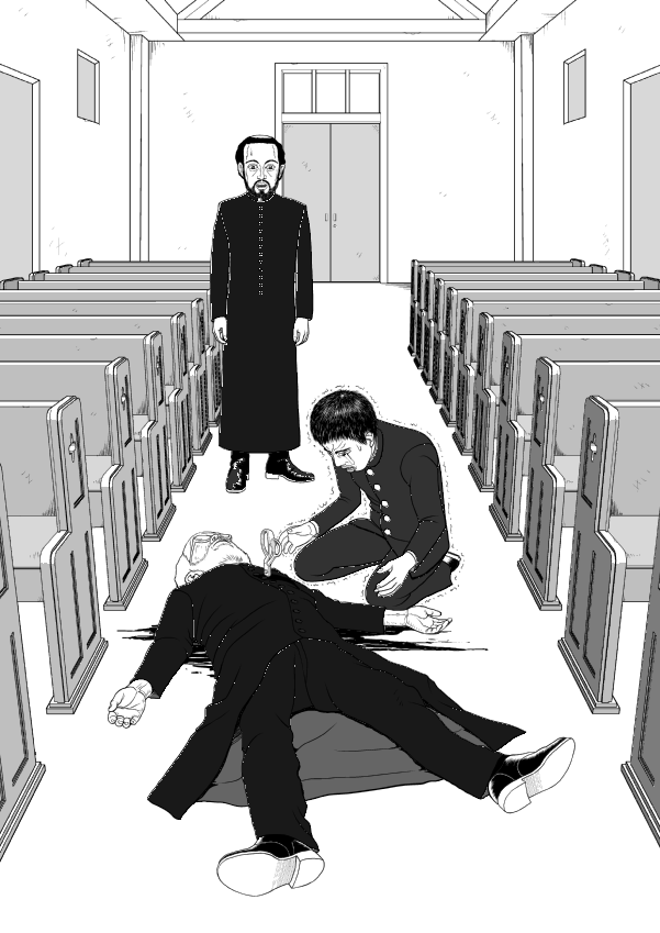 Paperakyu Chapter 70 page 9 - Chapter 70