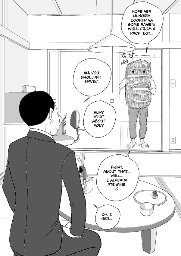 Paperakyu Chapter 71 page 12 - Chapter 71
