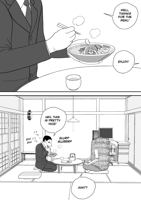 Paperakyu Chapter 71 page 13 - Chapter 71