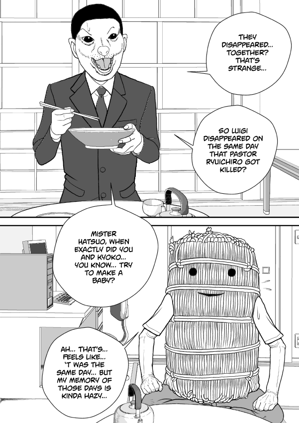 Paperakyu Chapter 71 page 15 - Chapter 71