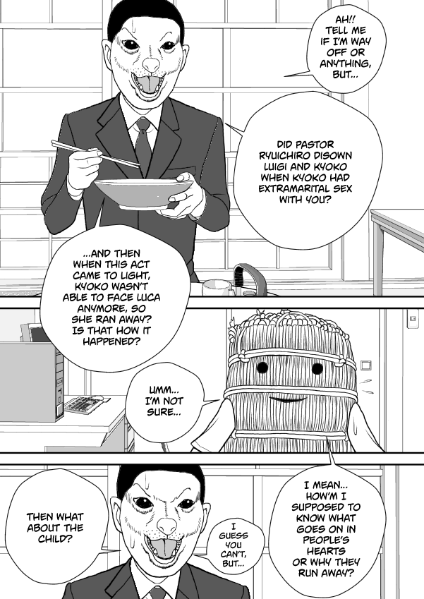 Paperakyu Chapter 71 page 16 - Chapter 71