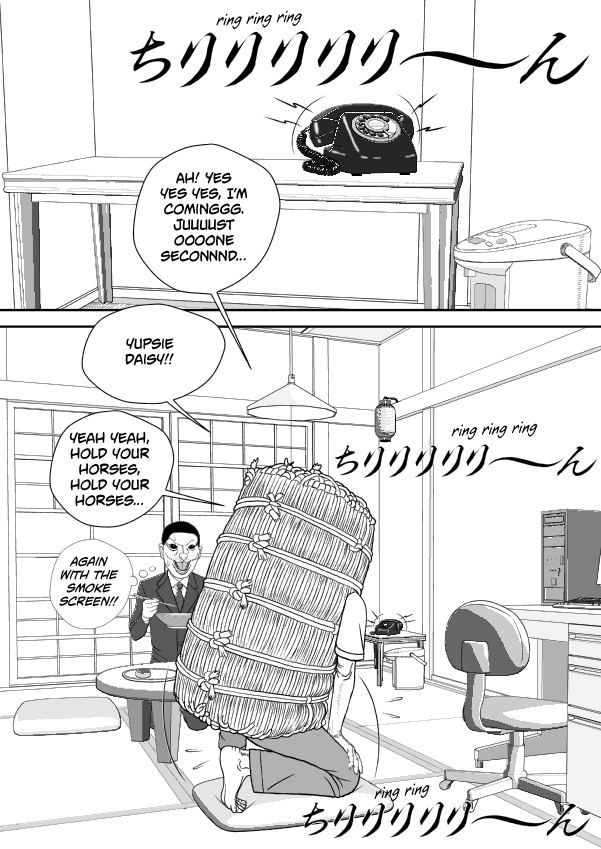 Paperakyu Chapter 71 page 17 - Chapter 71
