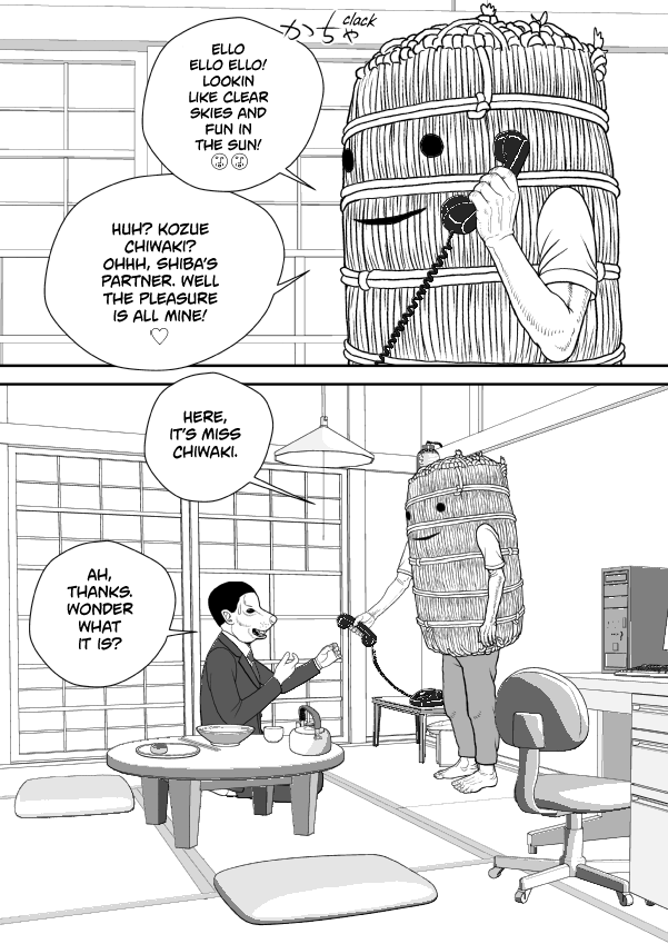 Paperakyu Chapter 71 page 18 - Chapter 71