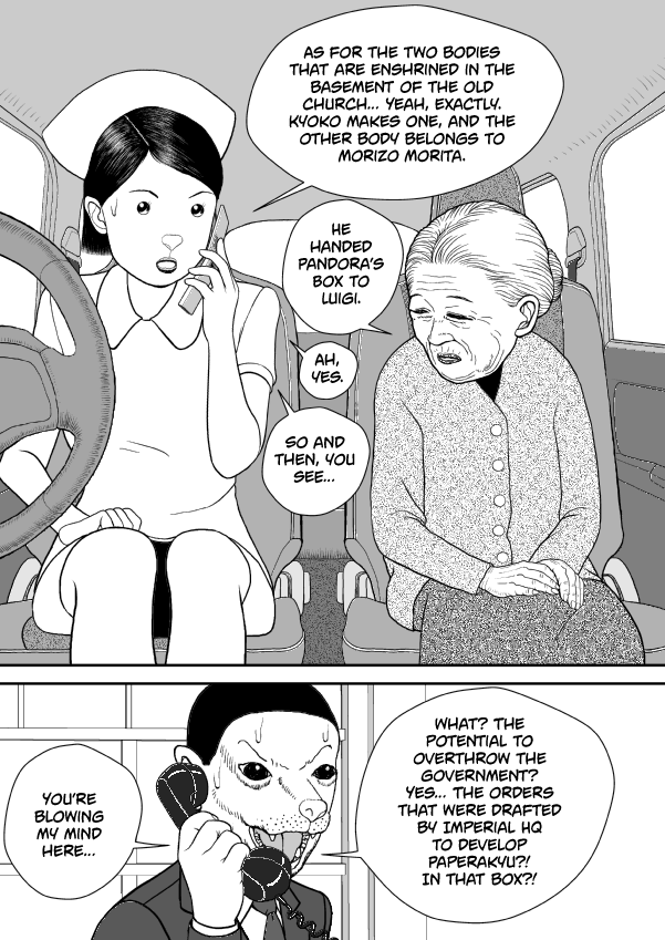 Paperakyu Chapter 71 page 22 - Chapter 71