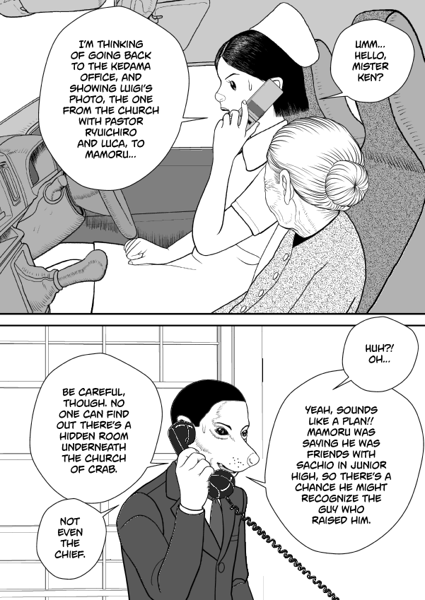 Paperakyu Chapter 71 page 25 - Chapter 71