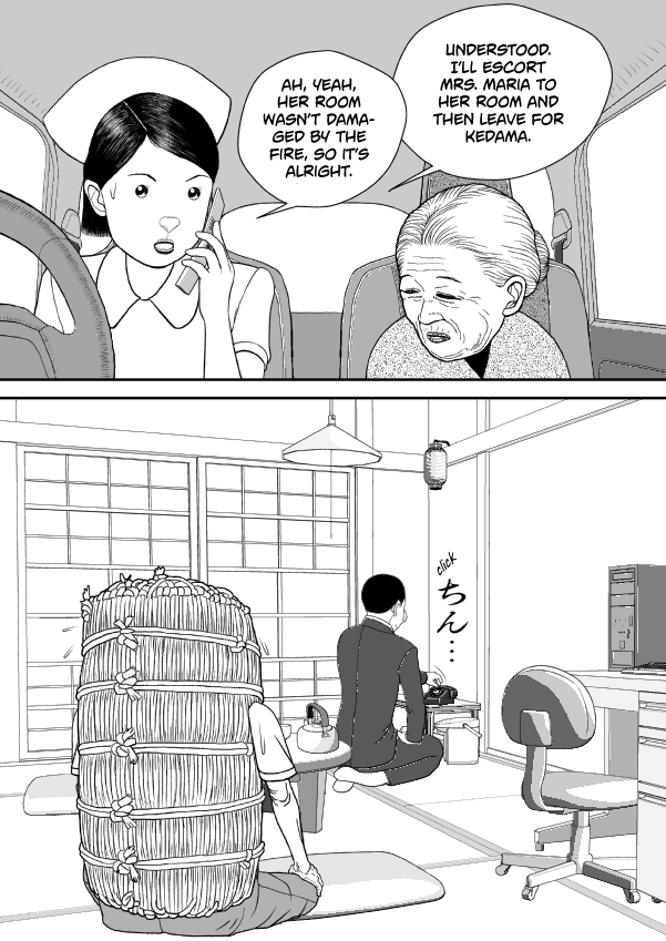 Paperakyu Chapter 71 page 26 - Chapter 71