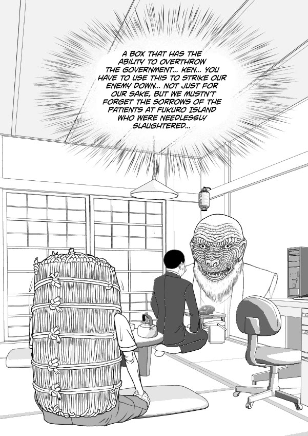 Paperakyu Chapter 71 page 27 - Chapter 71