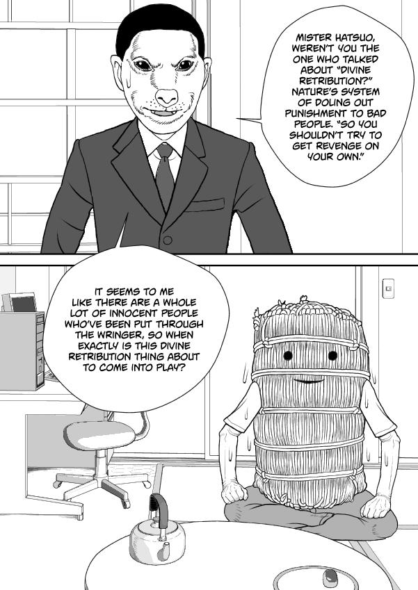 Paperakyu Chapter 71 page 31 - Chapter 71