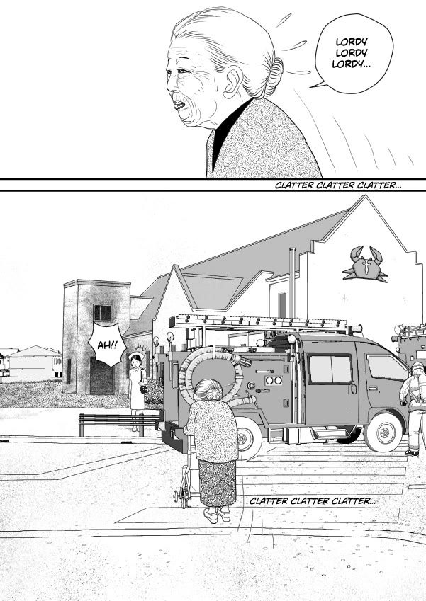 Paperakyu Chapter 71 page 7 - Chapter 71