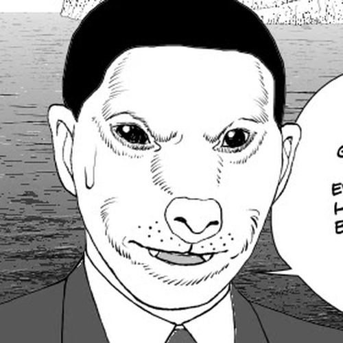 Paperakyu Chapter 71 cover