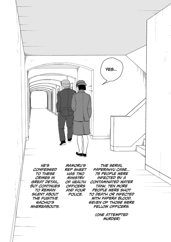Paperakyu Chapter 72 page 11 - Chapter 72