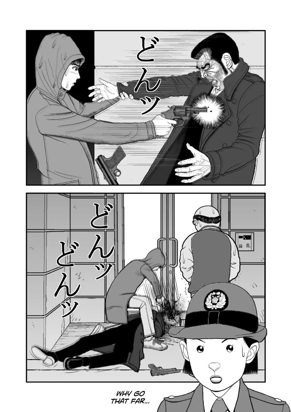 Paperakyu Chapter 72 page 18 - Chapter 72