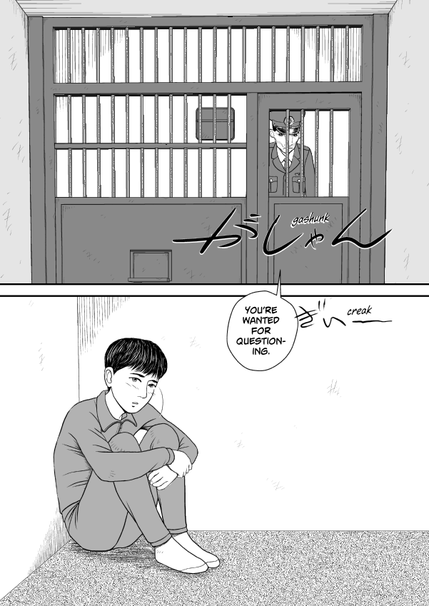 Paperakyu Chapter 72 page 19 - Chapter 72
