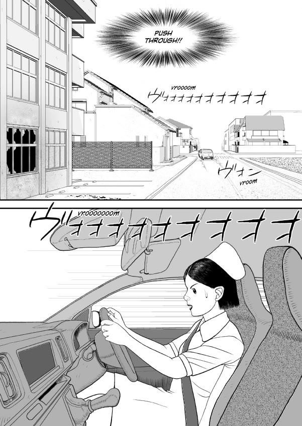 Paperakyu Chapter 72 page 2 - Chapter 72