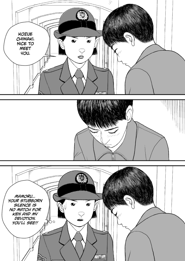 Paperakyu Chapter 72 page 21 - Chapter 72