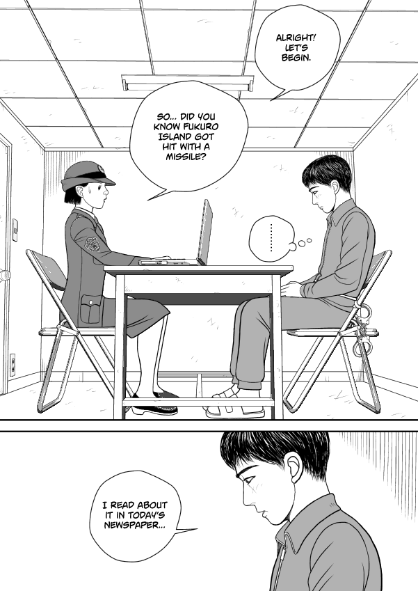 Paperakyu Chapter 72 page 25 - Chapter 72