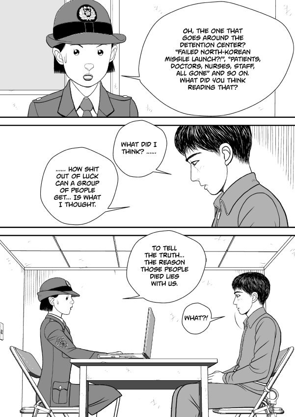 Paperakyu Chapter 72 page 26 - Chapter 72