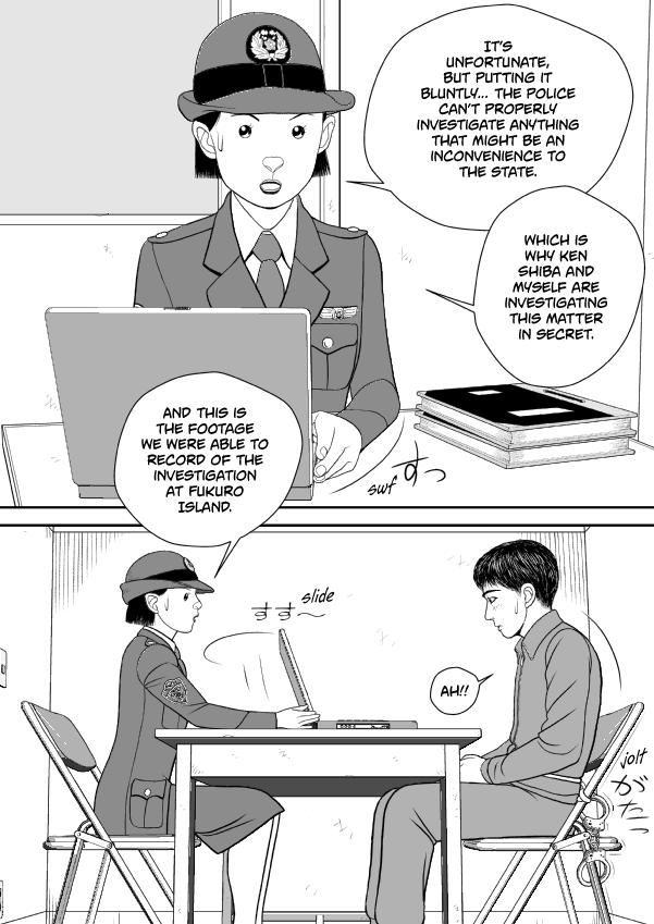 Paperakyu Chapter 72 page 28 - Chapter 72