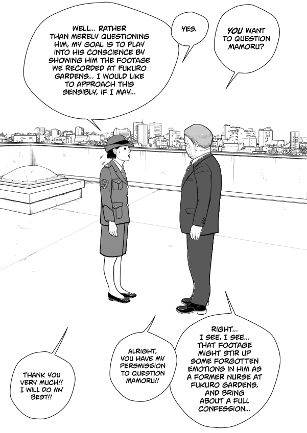 Paperakyu Chapter 72 page 5 - Chapter 72