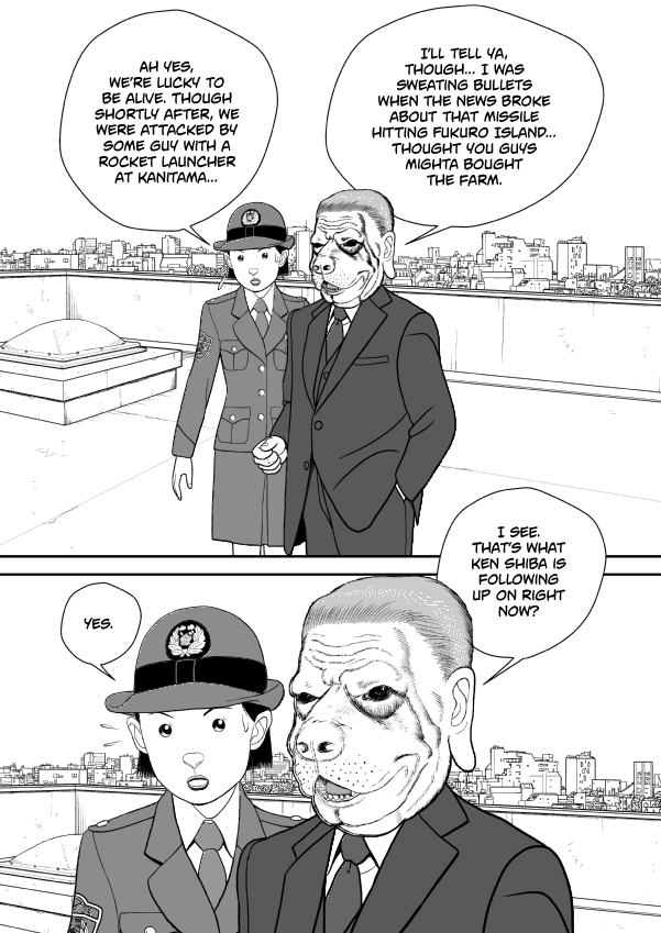 Paperakyu Chapter 72 page 7 - Chapter 72