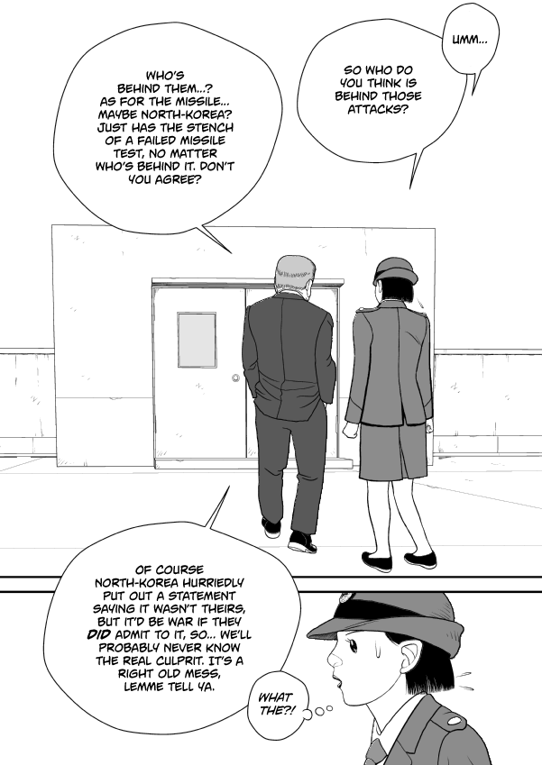 Paperakyu Chapter 72 page 8 - Chapter 72
