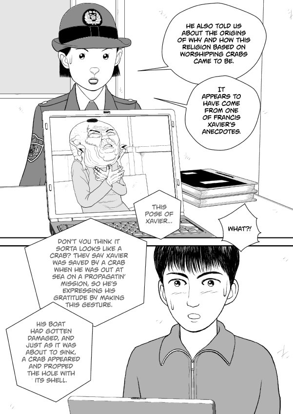 Paperakyu Chapter 73 page 11 - Chapter 73
