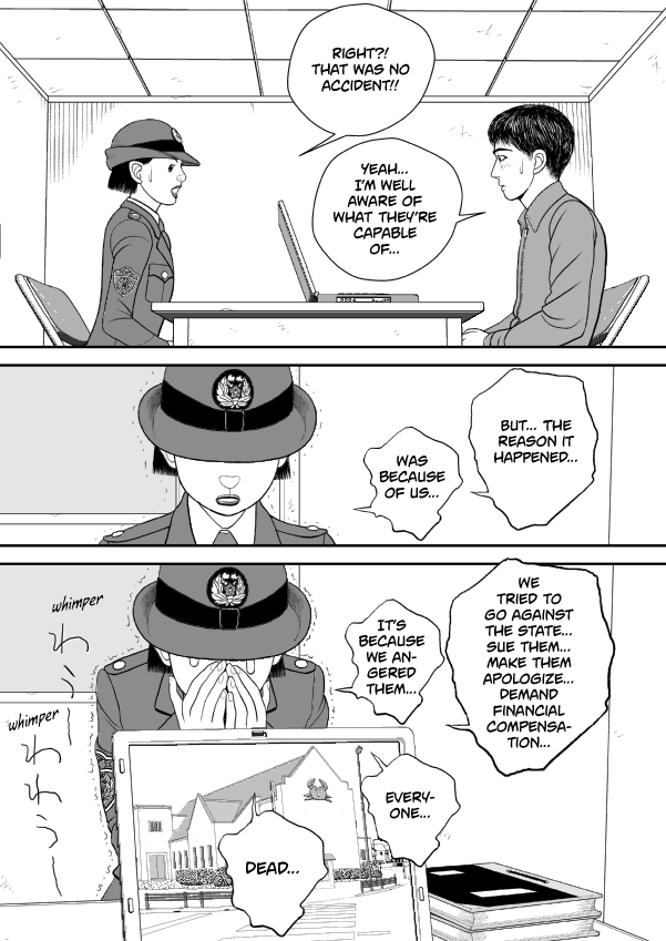 Paperakyu Chapter 73 page 15 - Chapter 73