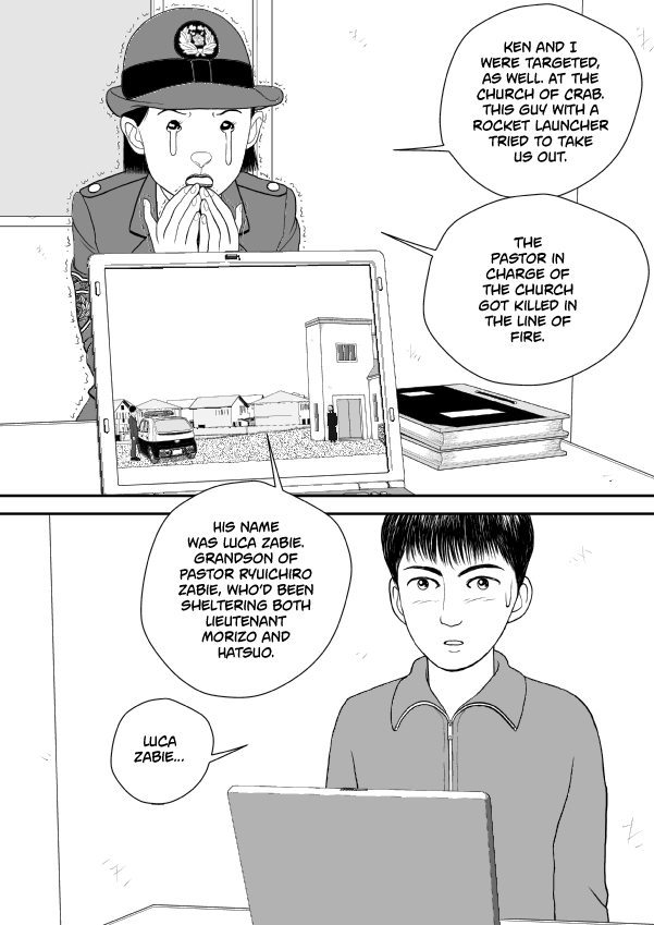 Paperakyu Chapter 73 page 16 - Chapter 73
