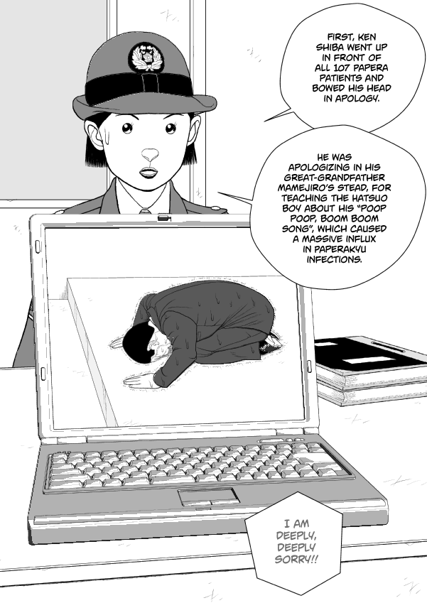 Paperakyu Chapter 73 page 2 - Chapter 73
