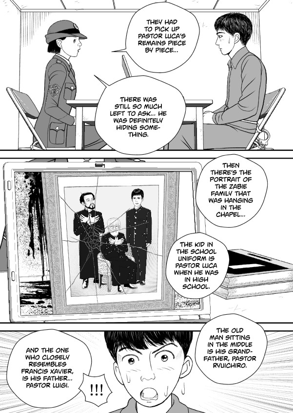 Paperakyu Chapter 73 page 21 - Chapter 73