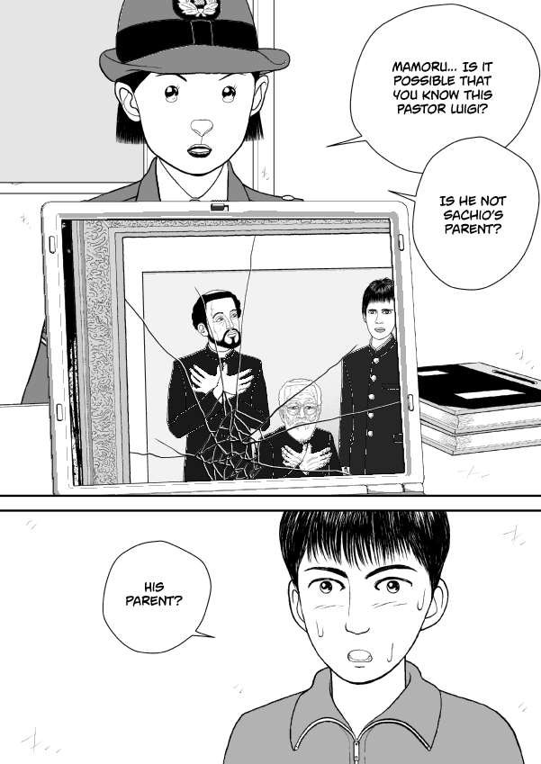 Paperakyu Chapter 73 page 22 - Chapter 73