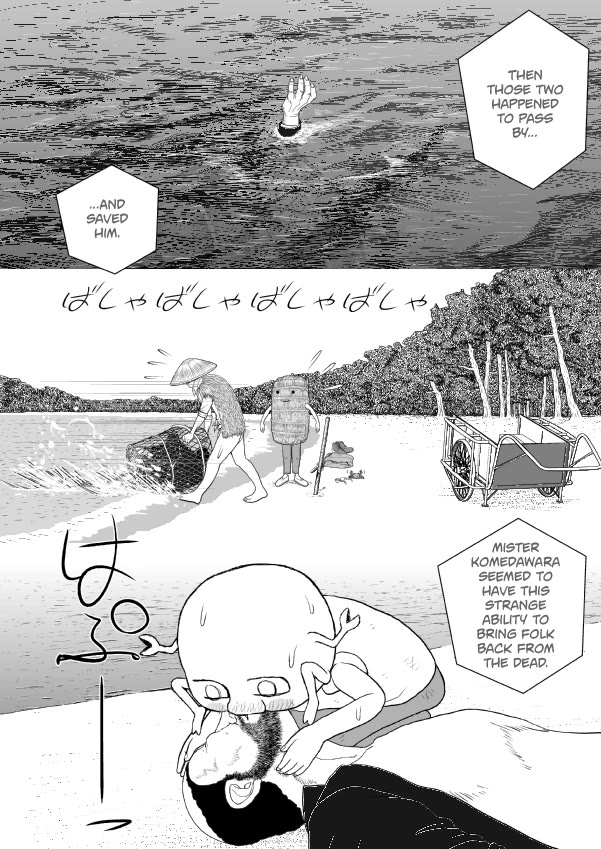 Paperakyu Chapter 73 page 26 - Chapter 73