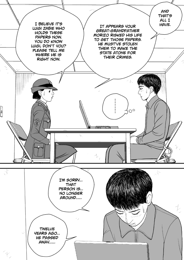 Paperakyu Chapter 73 page 36 - Chapter 73