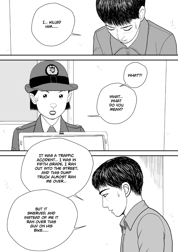 Paperakyu Chapter 73 page 37 - Chapter 73