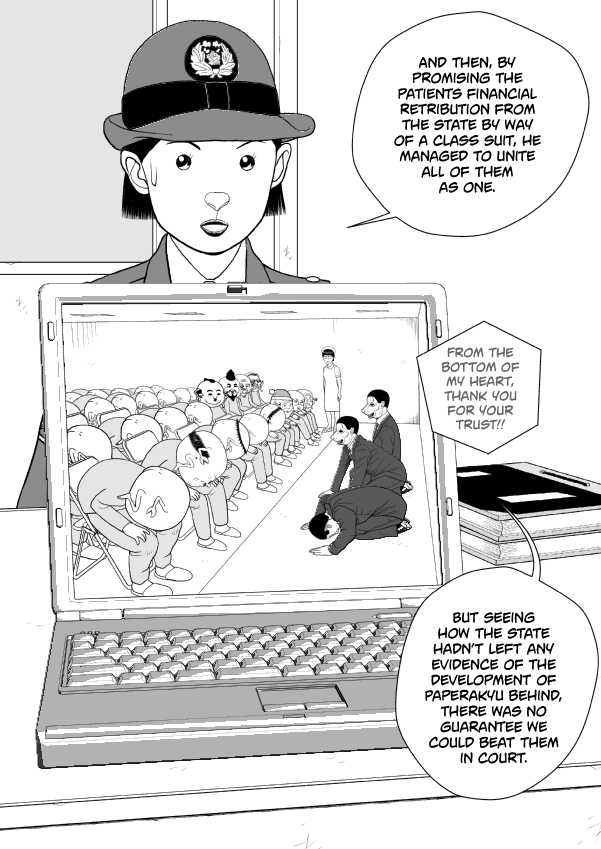 Paperakyu Chapter 73 page 4 - Chapter 73