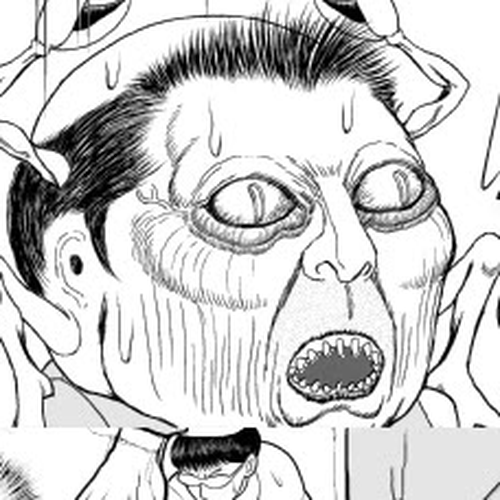Paperakyu Chapter 73 cover