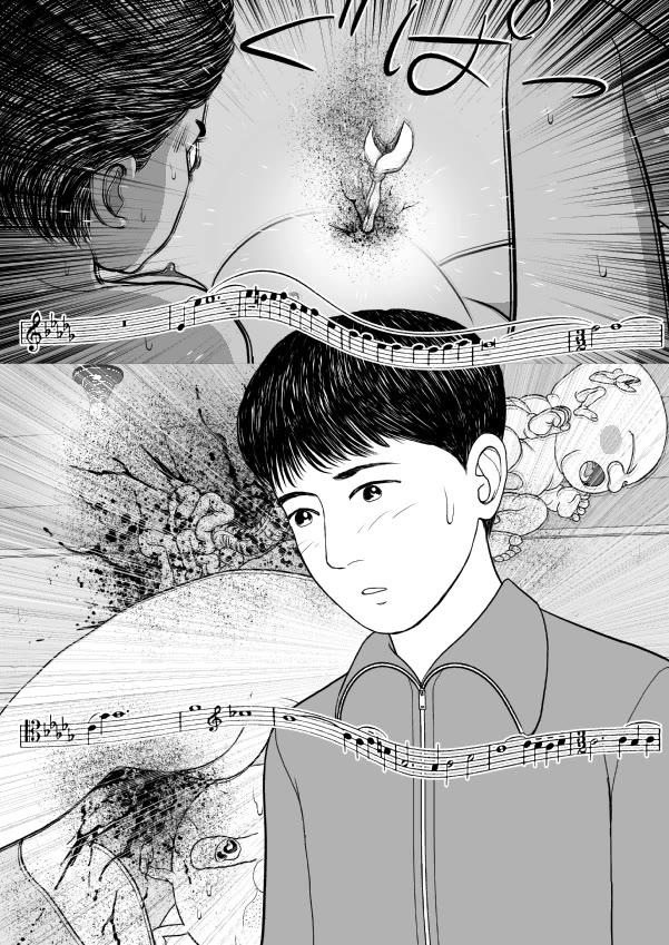 Paperakyu Chapter 74 page 10 - Chapter 74
