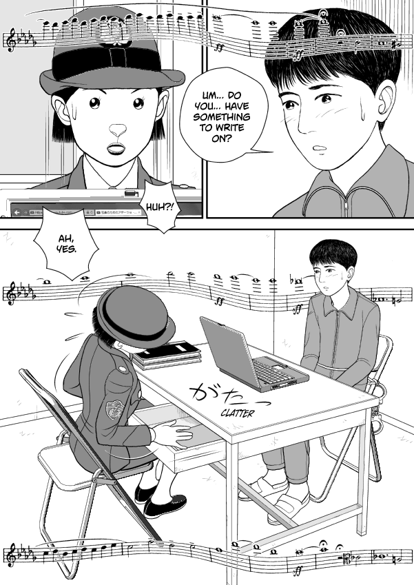 Paperakyu Chapter 74 page 12 - Chapter 74