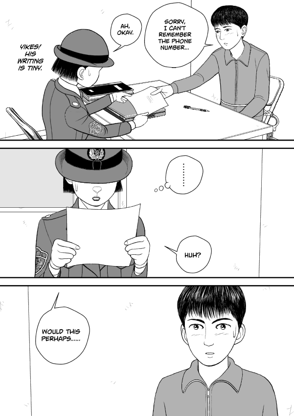 Paperakyu Chapter 74 page 18 - Chapter 74