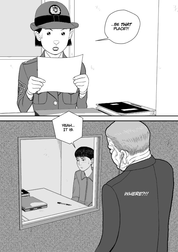 Paperakyu Chapter 74 page 19 - Chapter 74
