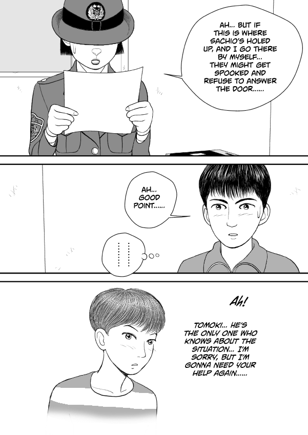 Paperakyu Chapter 74 page 20 - Chapter 74