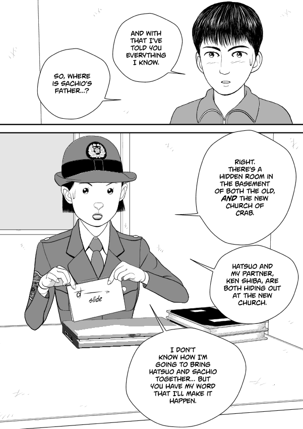 Paperakyu Chapter 74 page 22 - Chapter 74