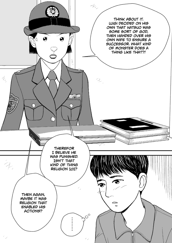 Paperakyu Chapter 74 page 24 - Chapter 74