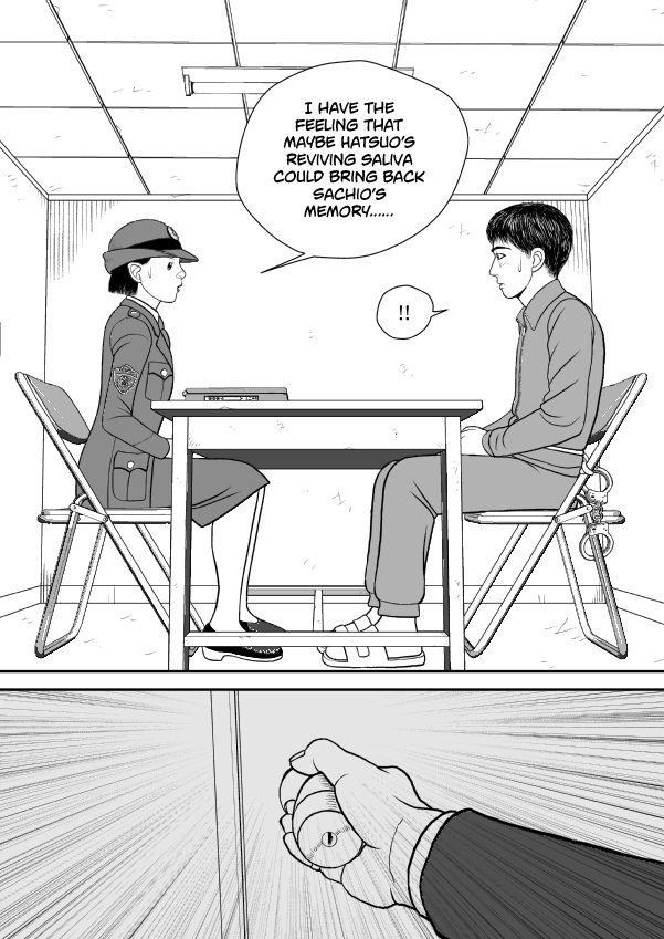 Paperakyu Chapter 74 page 27 - Chapter 74