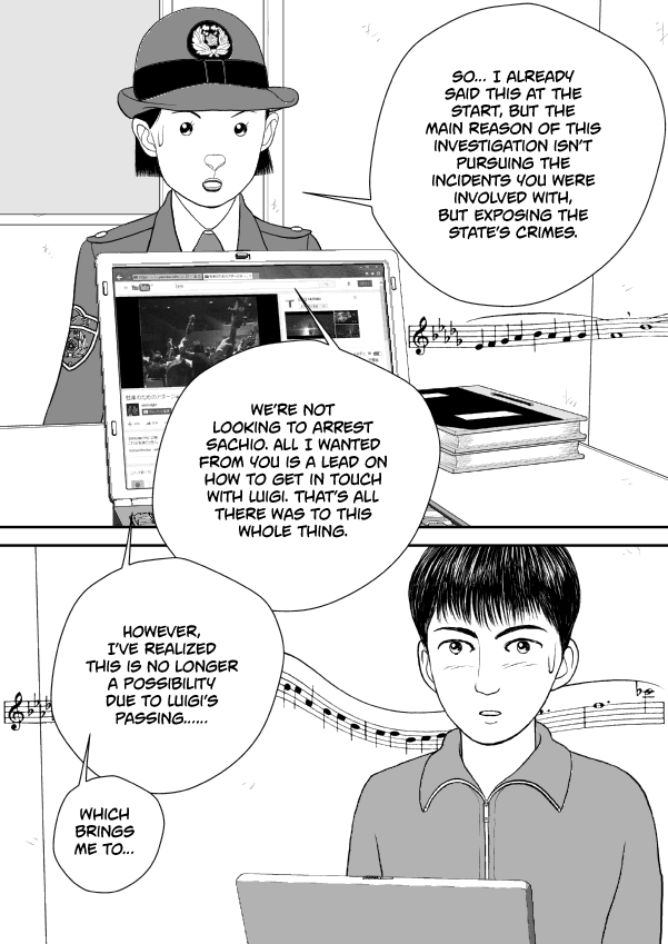 Paperakyu Chapter 74 page 4 - Chapter 74
