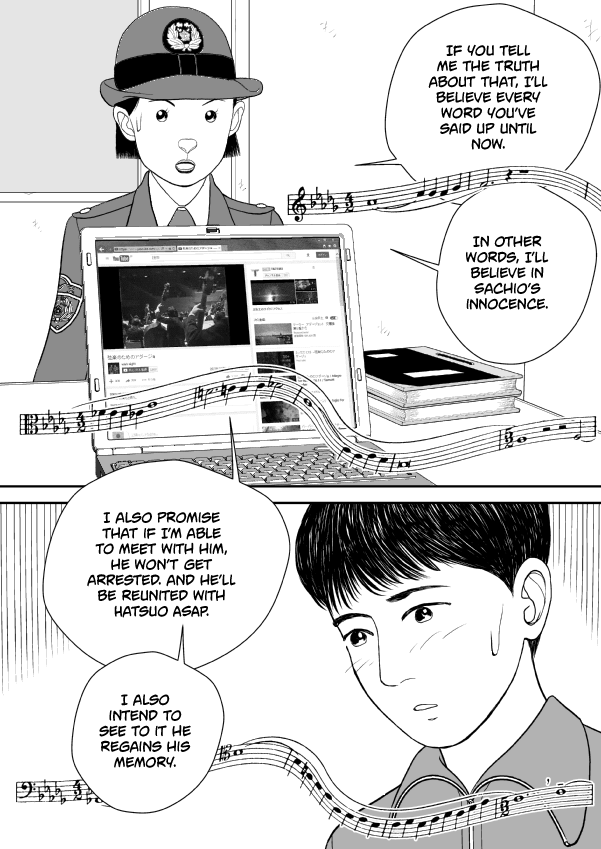 Paperakyu Chapter 74 page 8 - Chapter 74