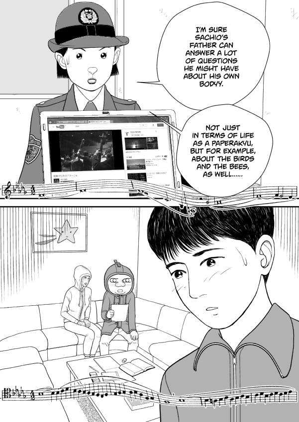Paperakyu Chapter 74 page 9 - Chapter 74